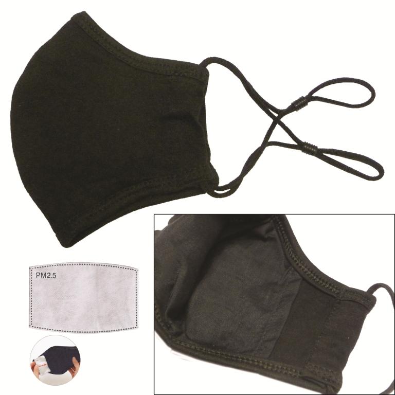 16659: Fabric Face Mask with Adustable Ear Loops